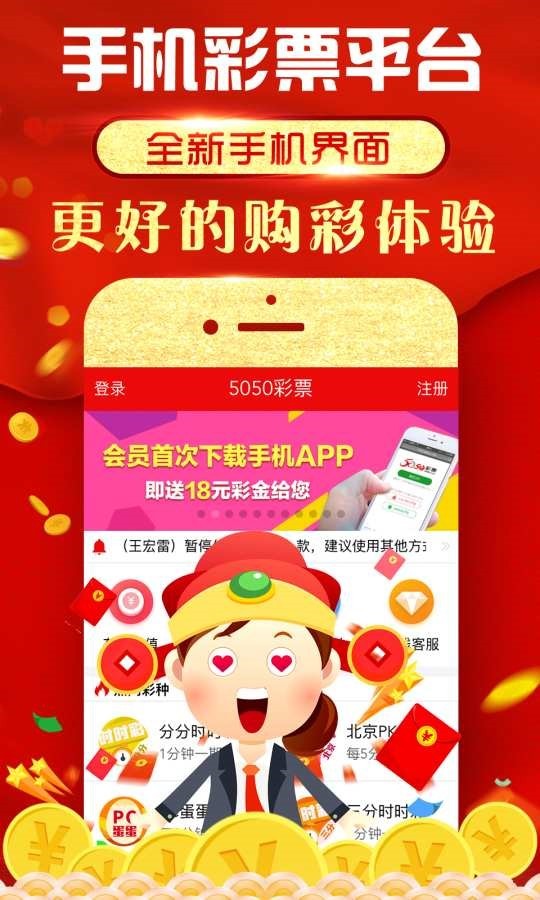 王中王大家發(fā)一肖免費(fèi)——揭秘生肖運(yùn)勢預(yù)測的魅力與真相，揭秘生肖運(yùn)勢預(yù)測的魅力與真相——王中王大家發(fā)一肖免費(fèi)