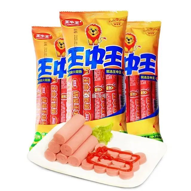 揭秘王王中王中王與特肖之間的神秘聯(lián)系——探索關(guān)鍵詞背后的故事，揭秘王中王與特肖的神秘關(guān)聯(lián)，關(guān)鍵詞背后的故事探索