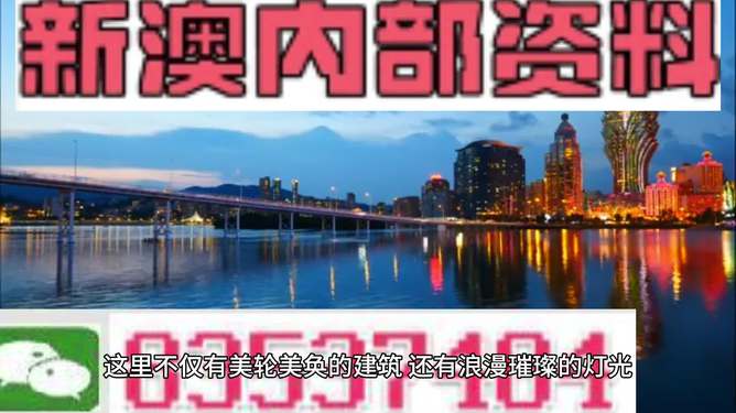 澳門正版資料大全，免費(fèi)獲取與深度探索，澳門正版資料大全，免費(fèi)獲取及深度探索指南