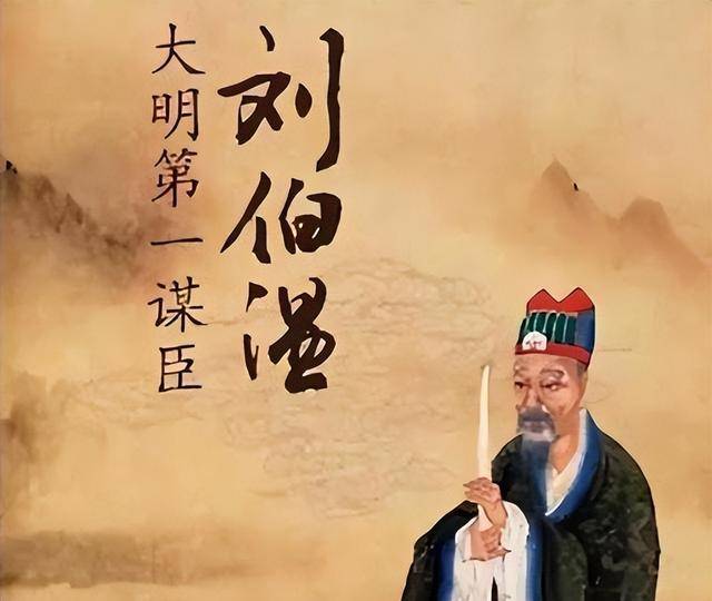 劉伯溫六肖選一肖，揭秘古代預測傳奇，劉伯溫六肖選一肖，揭秘古代預測傳奇之謎