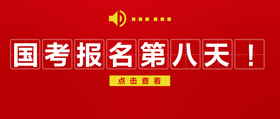 王中王80期指一生肖——深度解析與探索，王中王80期生肖深度解析與探索