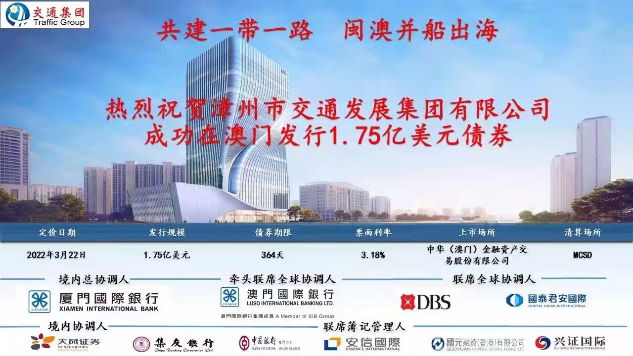 澳門精準(zhǔn)免費(fèi)大全，探索未來的預(yù)測與趨勢（2025新澳門），澳門精準(zhǔn)免費(fèi)大全，未來預(yù)測與趨勢展望（2025新澳門展望）