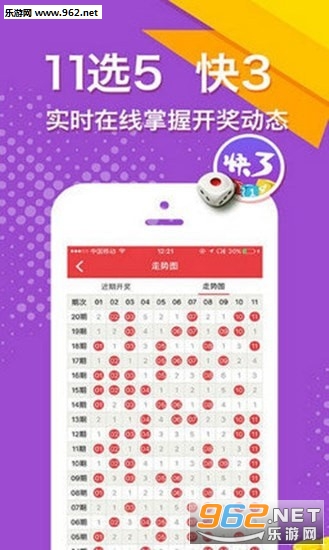 二四六好彩777788888，揭秘數(shù)字背后的秘密與好運之道，揭秘數(shù)字背后的秘密與好運之道，二四六好彩與幸運數(shù)字組合探尋