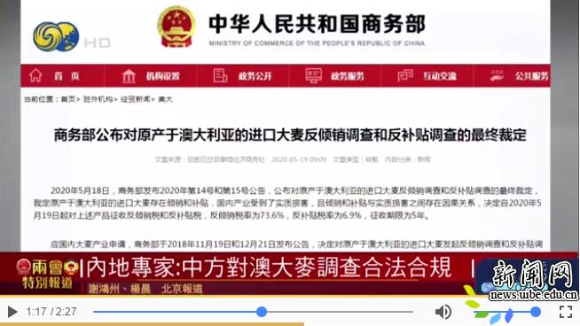 新澳天天開獎(jiǎng)資料大全第最新期至第期開獎(jiǎng)信息詳解，新澳天天開獎(jiǎng)資料大全，最新期開獎(jiǎng)信息詳解