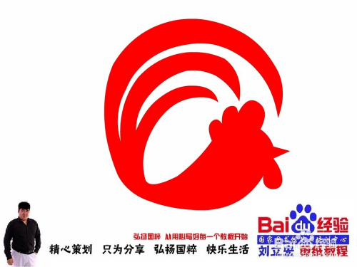 王中王070期指一生肖，深度解讀與SEO優(yōu)化策略，王中王070期生肖深度解讀與SEO優(yōu)化策略全解析