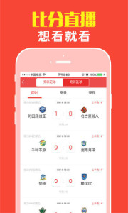 王中王四有精選一肖，深度解析與SEO優(yōu)化策略，王中王四有精選生肖，深度解析與SEO優(yōu)化策略全攻略
