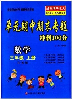 澳門三肖三碼精準(zhǔn)預(yù)測，揭秘黃大仙的神秘面紗與秘密技巧（100%準(zhǔn)確），澳門三肖三碼精準(zhǔn)預(yù)測揭秘，黃大仙的神秘面紗與獨門技巧（百分百準(zhǔn)確率）
