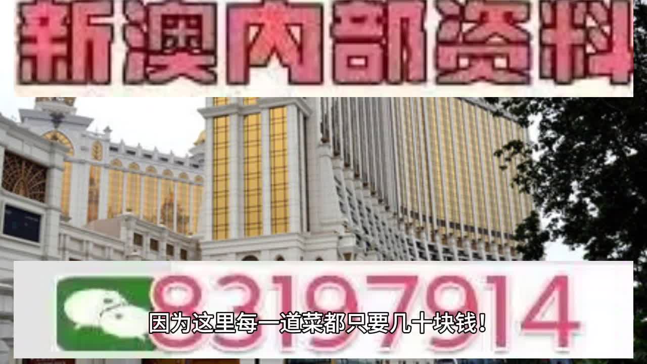 2025澳門天天開好彩精準(zhǔn)掛牌圖——探索澳門彩票的新時(shí)代，澳門彩票新時(shí)代，精準(zhǔn)掛牌圖與天天開好彩的探索