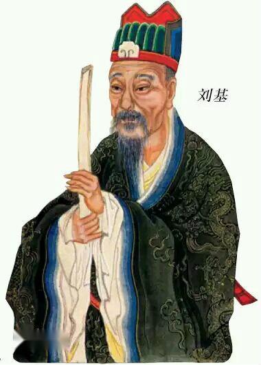 劉伯溫先生平特一肖的傳奇人生與智慧解讀，劉伯溫平特一肖傳奇人生，智慧解讀之旅