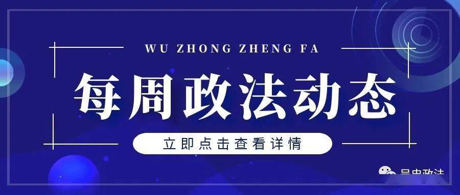 揭秘7777788888精準新傳真，真相與優(yōu)勢一網(wǎng)打盡，揭秘精準新傳真，77777與88888的真相與優(yōu)勢全解析