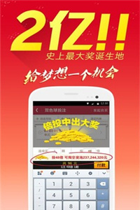 正版資料免費(fèi)大全，一站式獲取優(yōu)質(zhì)資源的指南，正版資料免費(fèi)獲取，一站式優(yōu)質(zhì)資源指南