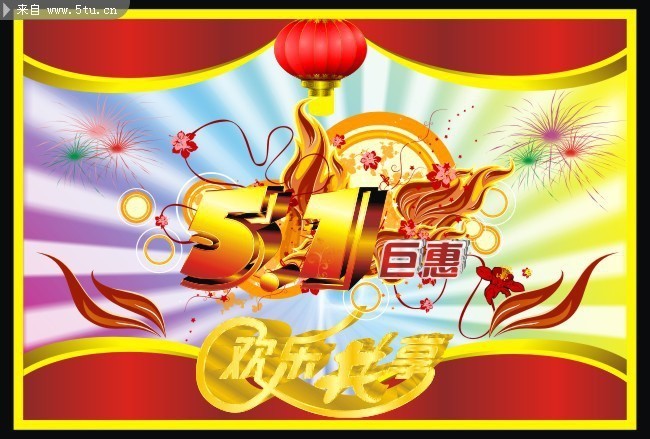 王中王51期指一生肖——探尋生肖文化中的獨特魅力，探尋生肖文化獨特魅力，王中王51期揭秘生肖秘密
