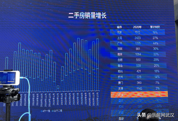 2025新奧精準(zhǔn)資料免費(fèi)大全078期——全方位獲取精準(zhǔn)信息的指南，2025新奧精準(zhǔn)資料免費(fèi)大全078期——全方位獲取精準(zhǔn)信息的實(shí)用指南
