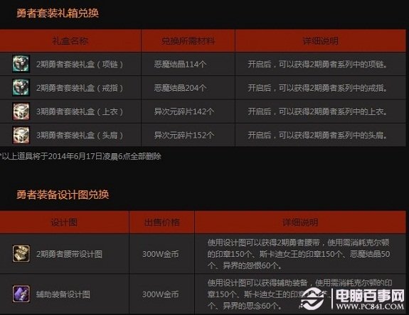 澳門六開獎結(jié)果最新公布，探索開獎秘密與彩票文化背后的故事，澳門六開獎最新結(jié)果揭秘，探索彩票背后的秘密與文化故事