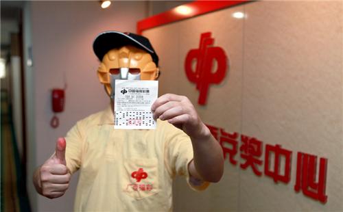 一碼爆特彩民之家論壇，探索彩票世界的熱門話題與策略分享，一碼爆特彩民之家論壇，探索彩票世界，分享熱門話題與策略