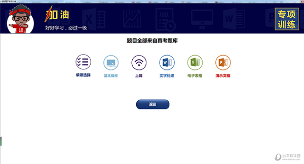 澳門彩票的未來趨勢，探索2025年澳門今晚開獎號碼的奧秘與策略，澳門彩票未來趨勢展望，解密2025年開獎號碼的奧秘與策略探索