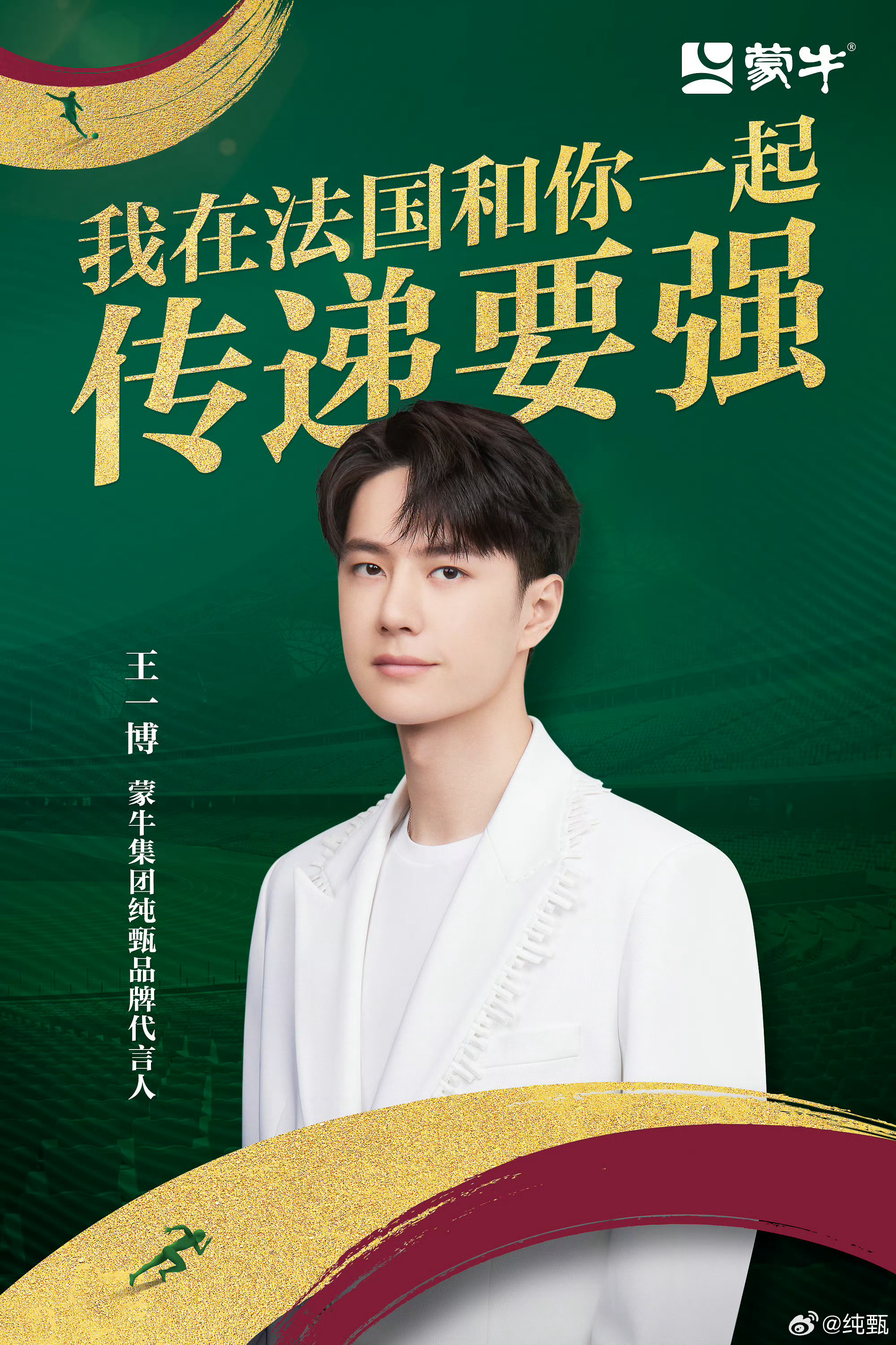 精準(zhǔn)王中王一肖中特，揭秘精準(zhǔn)預(yù)測(cè)的魅力與獨(dú)特之處，揭秘精準(zhǔn)預(yù)測(cè)魅力，精準(zhǔn)王中王一肖獨(dú)特之處探索
