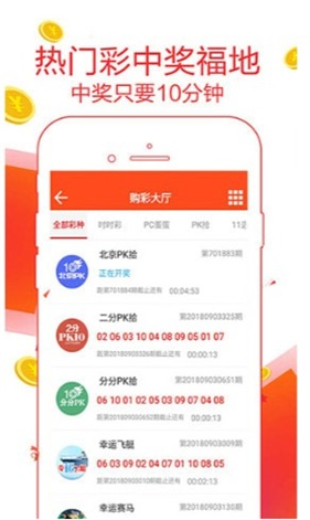 新澳2025最新資料大全紅雙喜——全面解讀與深度探索，新澳2025紅雙喜資料大全，全面解讀與深度探索