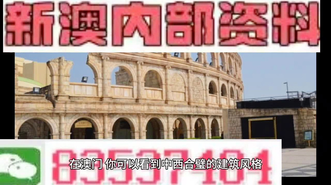 新澳門今晚精準(zhǔn)一肖預(yù)測——揭秘生肖運(yùn)勢的秘密，澳門今晚生肖預(yù)測揭秘，精準(zhǔn)一肖運(yùn)勢大揭秘