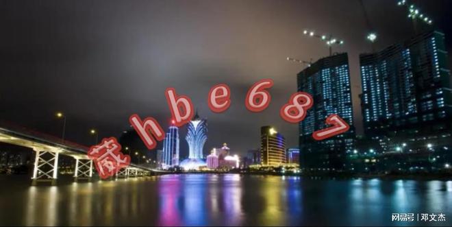 新澳門資料大全正版資料與奧利奧，探索與體驗(yàn)，澳門正版資料與奧利奧，探索與體驗(yàn)之旅
