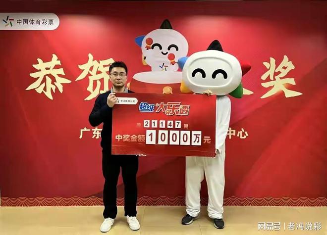 揭秘最準(zhǔn)一肖一碼背后的故事，如何贏得百萬大獎，揭秘最準(zhǔn)一肖一碼，贏取百萬大獎的背后故事