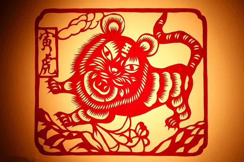 新聞咨詢 第87頁