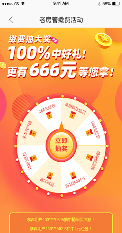 揭秘管家一肖一碼，揭秘中獎(jiǎng)秘密，實(shí)現(xiàn)百分百夢想！，揭秘管家一肖一碼，中獎(jiǎng)秘密大揭秘，實(shí)現(xiàn)夢想百分百！