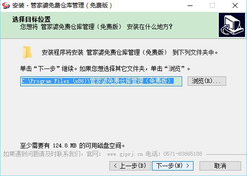正版管家婆，全面解析其優(yōu)勢與功能，正版管家婆，優(yōu)勢與功能全面解析