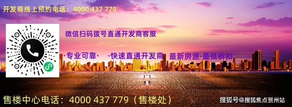 揭秘7777788888精準新傳真，一網(wǎng)打盡SEO優(yōu)化秘籍，揭秘精準新傳真7777788888，一網(wǎng)打盡SEO優(yōu)化秘籍全攻略
