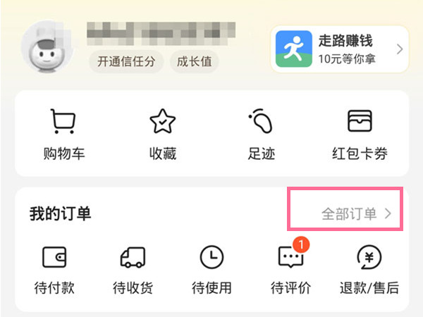 一肖二碼的資料，揭秘生肖與數(shù)字的神秘聯(lián)系，揭秘生肖與數(shù)字神秘聯(lián)系，一肖二碼資料解析