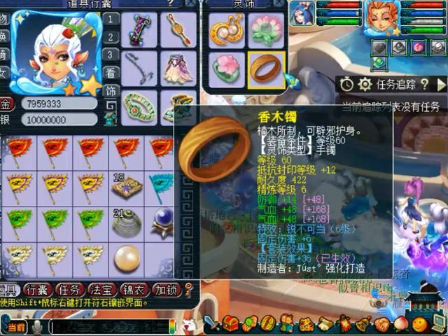 王中王109期指一生肖，深度解析與預(yù)測，王中王109期生肖深度解析與預(yù)測，揭秘未來走向