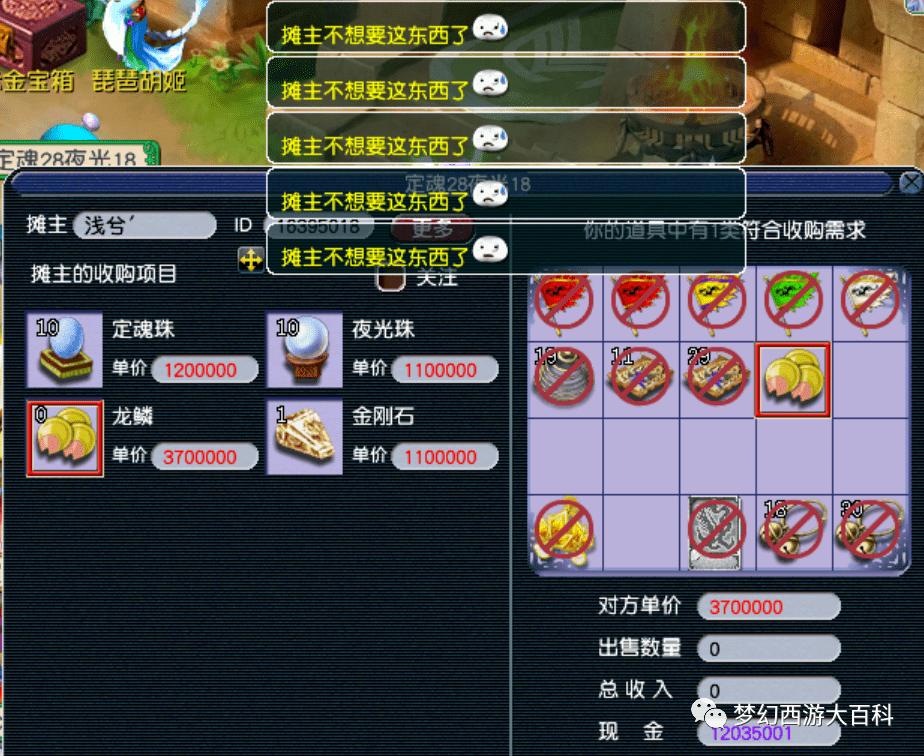 王中王130期指一生肖——揭秘生肖運(yùn)勢(shì)與獨(dú)特魅力，揭秘生肖運(yùn)勢(shì)與獨(dú)特魅力，王中王130期指一生肖