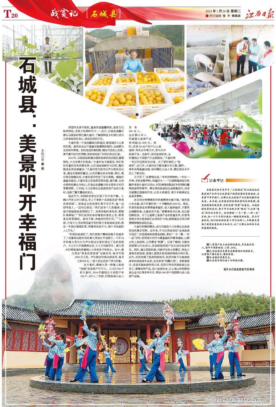 澳門(mén)正版資料大全，探索與獲取無(wú)擔(dān)石資源的關(guān)鍵指南，澳門(mén)正版資料大全，無(wú)擔(dān)保資源獲取的關(guān)鍵指南
