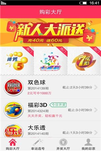 2021年澳門正版資料大全——全面解析澳門最新動態(tài)與資訊，澳門最新動態(tài)與資訊大全，全面解析澳門正版資料（2021年）
