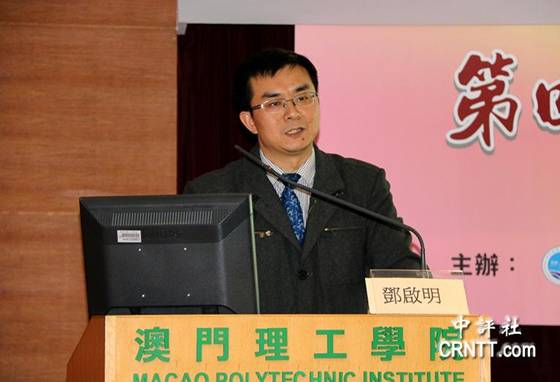 澳門論壇idre，探索、發(fā)展與優(yōu)化，澳門論壇idre，探索、發(fā)展與優(yōu)化之路