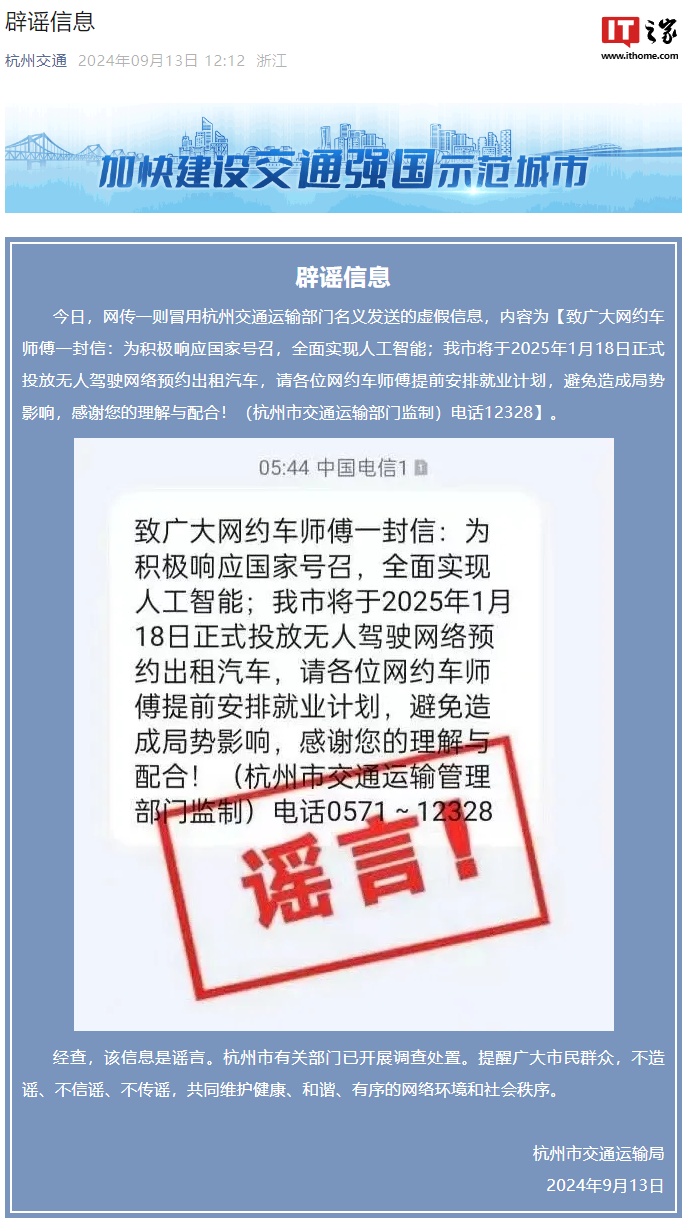 新奧2025年免資料費(fèi)信息，全面解析與深度洞察，新奧2025年免資料費(fèi)全面解析與深度洞察，未來展望與洞察