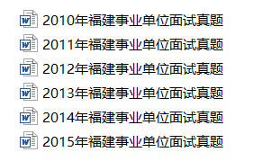 新澳門2025年資料大全官家婆——探索未來的澳門，澳門未來展望，2025年官家婆資料大全
