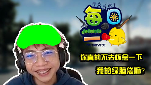 王中王363期指一生肖——深度解讀與SEO優(yōu)化，王中王363期生肖深度解讀與SEO優(yōu)化策略探討