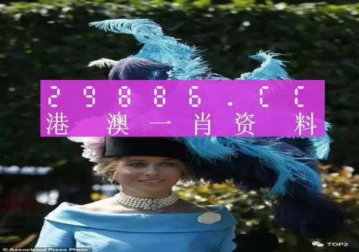 揭秘最準(zhǔn)一肖一碼一一中一特雷豐，探尋背后的秘密，揭秘最準(zhǔn)一肖一碼一一中一特雷豐真相，探尋背后的秘密之門