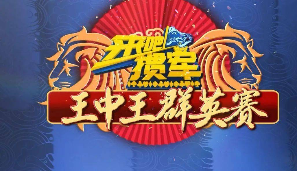 王中王一肖三碼，深度解析與SEO優(yōu)化策略，王中王一肖三碼深度解析與SEO優(yōu)化策略指南
