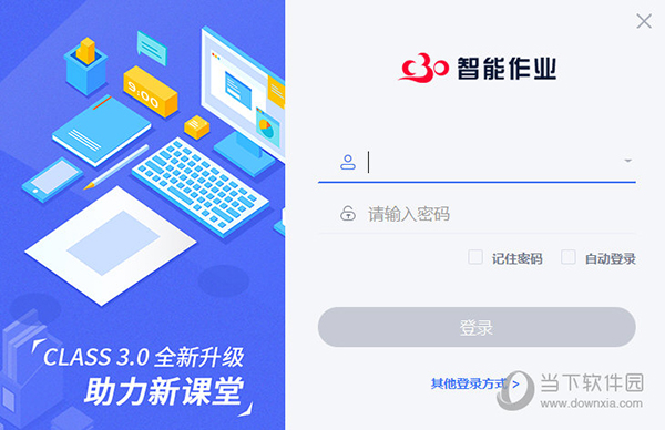 新澳門今晚開特馬結(jié)果——探索澳門博彩文化的魅力與激情，澳門博彩文化魅力與激情之夜，新澳門今晚特馬開彩結(jié)果揭秘