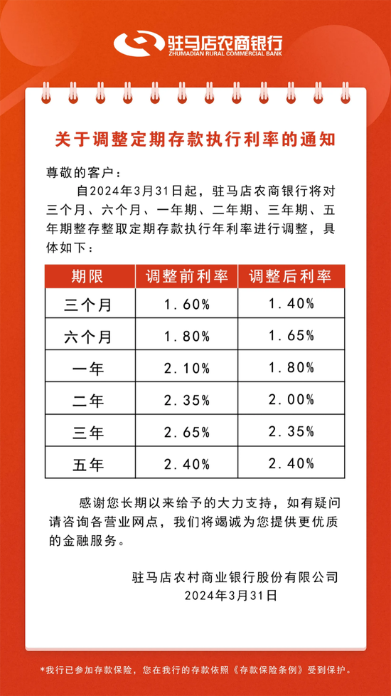 新澳天天開彩期期精準——揭秘彩票預測背后的秘密，揭秘彩票預測真相，新澳天天開彩期期精準之奧秘