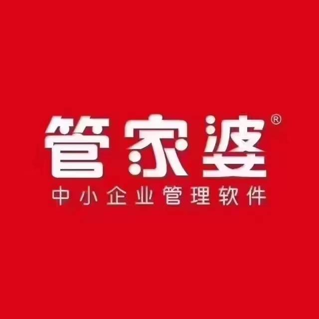 奧門管家婆，探索其背后故事與重要性，澳門管家婆，揭秘背后故事與重要性