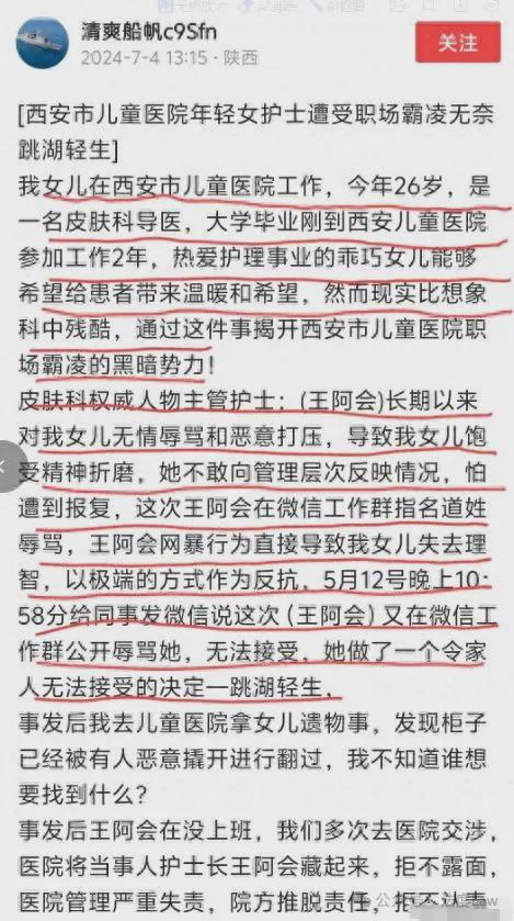 王中王一句解一肖記錄——探尋生肖奧秘與智慧，探尋生肖奧秘與智慧——王中王一句解一肖記錄