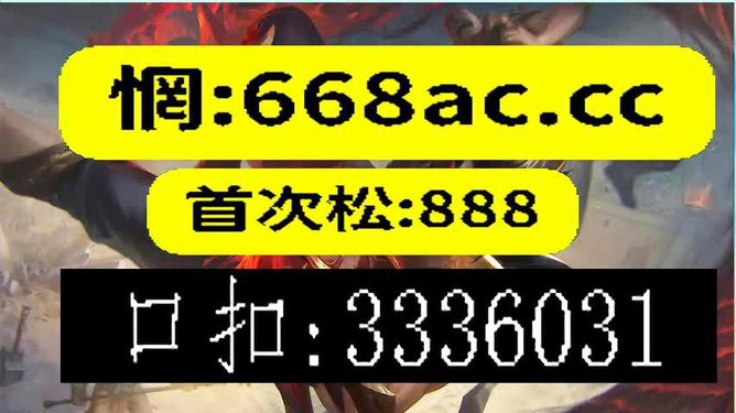 澳門今晚必開一肖一特9995，探索生肖彩票的魅力與預(yù)測，澳門生肖彩票探索，預(yù)測魅力與今晚必開一肖一特9995的神秘面紗