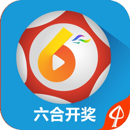 澳門六開獎結(jié)果網(wǎng)站——最新開獎信息，輕松查詢，澳門六開獎結(jié)果實時更新，最新開獎信息一鍵查詢