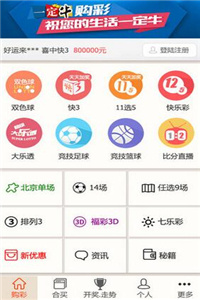 王中王332期指一生肖——深度解讀與SEO優(yōu)化，王中王332期生肖深度解讀與SEO策略?xún)?yōu)化