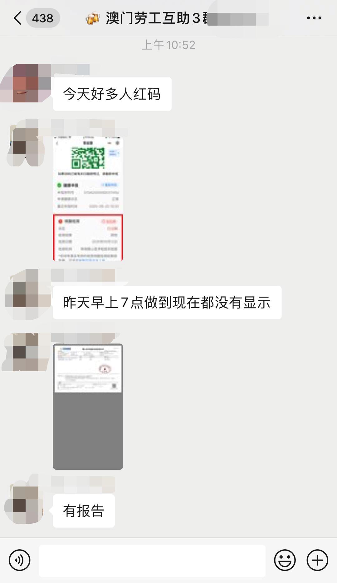 新澳門精準(zhǔn)24個(gè)碼，探索與解析，新澳門精準(zhǔn)24個(gè)碼深度解析與探索