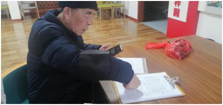 一肖澳門，探索與解讀，澳門一肖，探索與解讀之旅