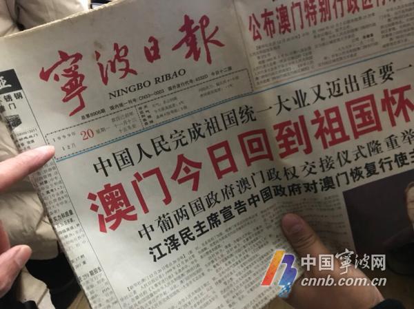 老澳門六合資料庫大全 2025年 第107期，探索與解析，老澳門六合資料庫大全第107期，深度探索與解析